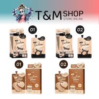 ราคา คุชชั่นCHY ✳️แบบกล่องx6 ของแท้รับตรงจากบริษัท พร้อมส่ง (42005770842)