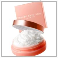 ราคา White Skin Veil Pore Concealer Set (43225856264)