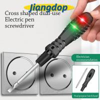 ราคา JIANG ปากกาทดสอบไฟฟ้าพร้อมไขควงคํา/ข้ามตัวบ่งชี้ แบบพกพา 2 in 1 ปากกาเซ็นเซอร์แรงดันไฟฟ้าอเนกประสงค์แบบถอดได้ในครัวเรือน (42023379547)