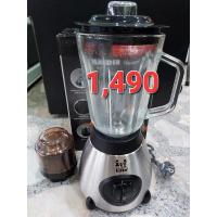 ราคา เครื่องปั่นน้ำผลไม้ Lille LB-2068 ตัวเครื่องสแตนเลสอย่างดี โถแก้ว‼️ยังไม่ได้ใช้งาน (19504087876)