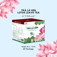 ราคา ชาใบบัว Trà lá sen Lotus Leave Tea (นำเข้าจากประเทศเวียดนาม) (17096651842)