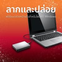 ราคา Seagate 1TB New Backup Plus Slim External Hard Drive Portable 2.5" USB 3.0 Plug&Play Buql (11609511781)