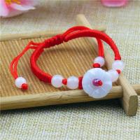 ราคา ด้ายแดง กำไลนำโชค ของขวัญมงคล เสริมดวง โชคลาภ ด้ายแดงโบตั๋นความรัก ig (25519627984)