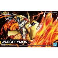 ราคา Bandai Figure-rise Standard Wargreymon (19734635513)