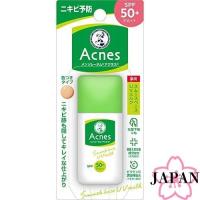 ราคา 【Direct from Japan】Acnes [ยากึ่ง] Mentholatum Acnes Acne Prevention Medicinal UV Tint Milk SPF50+/PA++ ประเภทสีผิว 30g (27469837771)