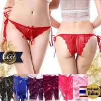 ราคา premium186 กางเกงในลูกไม้ ผูกข้าง เปิดเป้า สินค้าพร้อมส่งจากไทย (R01) (19702867310)