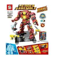 ราคา เลโก้ไอรอนแมนตีวใหญ่ (2714878304)