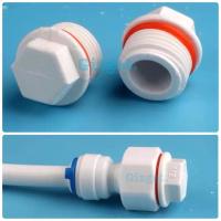 ราคา ฝาอุดเกลียวนอก 4หุน (1/2”) ปลั๊กอุดเกลียวนอก4หุน แถม ยางโอริง (10312703100)