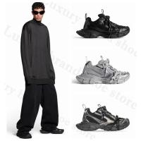 ราคา Balenciaga, classic, 3XL, ชาย, ดำ, รองเท้าผ้าใบ, ของแท้ (26051205524)