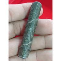 ราคา ตะกรุดหลวงพ่อประสิทธิ์ วัดไทรน้อย (41423346789)