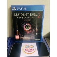 ราคา PS4 : Resident Evil: Revelations 2 (15052981774)