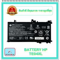 ราคา BATTERY HP TE04XL แท้ HP Omen 15-AX200, Omen Pavilion 15-BC (15.4V 63.3 Wh TE04XL) / แบตเตอรี่โน๊ตบุ๊คเอชพี - พร้อมส่ง (10254797790)