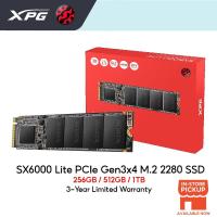 ราคา 256GB,512GB,1TB SSD (เอสเอสดี) ADATA XPG SX6000 Lite PCIe 3D NAND PCIe Gen3x4 M.2 2280 NVMe 1.3 (5 years) (4116414874)