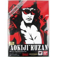 ราคา [Lot JP] FZ Aokiji Kuzan Film Z อาโอคิยิ คุซัน ฟิล์ม แซด โมเดล วันพีช ของแท้ One Piece Bandai Figuarts Zero (22462504998)