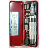 ราคา 2022new♦ชุด ไขควงตอก KINGTONY [ คิงโทนี่ ] IMPACT DRIVER 4112FR [ 4112 FR ] (11888275437)