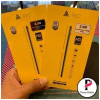 ราคา กระจกนิรภัยเต็มจอ Samsung Galaxy J7 Prime / J7 Pro / J7 Plus (434187512)