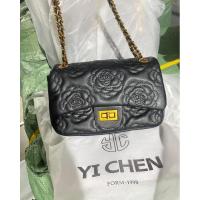 ราคา กระเป๋างานแฟชั่นงานนำเข้า กระเป๋างานแฟชั่นงานนำเข้า (26380181306)