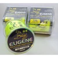 ราคา สายเอ็นโหลด หมาป่า รุ่นยูจิน LINE WINDER EUGENE เอ็นหมาป่า (6962627707)