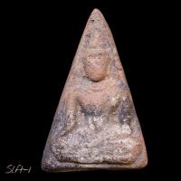 ราคา พระนางพญา เสน่ห์จันทร์ เนื้อดิน พระกรุอายุ 600 ปี จังหวัดสุโขทัย เก่าแท้ดูง่าย slft1 (46300294542)