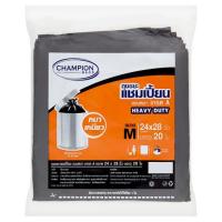 ราคา แชมเปี้ยน ถุงขยะแบบหนา เกรดA 24X28น.18ใบ (44110878124)