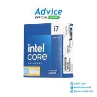 ราคา INTEL CPU CORE I7-14700KF LGA 1700 - A0154876 (25172333632)