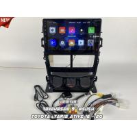 ราคา จอแอนดรอยด์ตรงรุ่น 9 นิ้วตรง รุ่น Toyota Yaris 2017+ (3367933895)