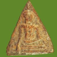 ราคา พระนางพญา พิมพ์พิเศษ นางพญาเข่าบ่วง พิมพ์ใหญ่ หายากสุดๆ กรุวัดนางพญา พิษณุโลก อายุราว400ปี รับประกันพระแท้ d14 (27222748318)