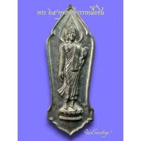 ราคา พระ25พุทธศตวรรษ ปี2500 เนื้อชิน รับประกันพระแท้ (25696014532)