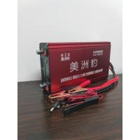 ราคา จากัวร์998800หม้อแปลงอิเล็กทรอนิกส์กําลังสูงหลอดขนาดใหญ่12โวลต์แบตเตอรี่เพิ่มอินเวอร์เตอร์หัวแปลงไฟ (42324385718)