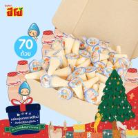 ราคา ปีโป้ ปีโป้โยเกิร์ต EURO - Pipo Yoghurt 70 ถ้วย (3467077139)