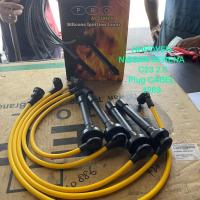 ราคา NISSAN SERENA C23 2.0 PLUG CABLE/สายไฟ [4269] (1SET=5PCS) !!! (40665534560)