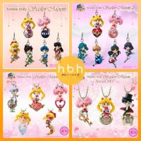 ราคา พวงกุญแจ เซเลอร์มูน Sailor Moon Twinkle Dolly มีหลายแบบ ขายแยก ของญี่ปุ่น (23665630809)