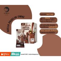 ราคา ^_^[ช็อคโกแลต 1 กล่อง] Adella Protein Shake มีโปรตีนสูงถึง 23 กรัม ต่อซอง คุมน้ำหนัก รักษาสัดส่วน (27519436594)