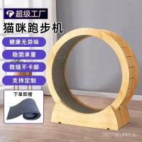 ราคา ลูกกลิ้งสัตว์เลี้ยงแมวปีนเขากรอบแมววิ่งล้อสุนัขแมวลู่วิ่งไฟเบอร์คณะกรรมการฟิตเนสเงียบลู่วิ่งล้อวิ่งกีฬา (43365839786)