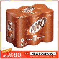 ราคา น้ำอัดลม รูทเบียร์ เอแอนด์ดับบลิว ขนาด 325ml/กระป๋อง แพ็คละ6กระป๋อง+++A&W Can 325ml/can+++ (2013374919)