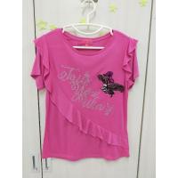 ราคา เสื้อยืด playboy มือสอง (23333947269)