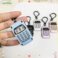 ราคา โมลิฮา เครื่องคิดเลขอิเล็กทรอนิกส์, เครื่องคิดเลขพกพาขนาดเล็กน้ําหนักเบา, โรงเรียนพวงกุญแจแสดงผล 8 หลักสร้างสรรค์ (44059153695)