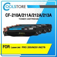 ราคา COOLS หมึกเทียบเท่า CF210A/CF211A/CF212A/CF213A/131A/131/210/211/HP 131A/ For HP LaserJet M251/M276 (3656812485)