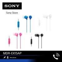ราคา Sony หูฟัง In Ear รุ่น MDR-EX15AP | Comfortable, secure-fitting silicone earbuds | mm neodymium drivers for powerful (1969050707)
