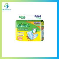 ราคา ซันเมด แผ่นเสริมซึมซับ SUNMED 28 + 2 ชิ้น (29141794762)