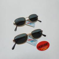 ราคา แว่นกันแดดวินเทจ โรงเรียนเก่า เรนโบว์โกลด์ (41905776799)