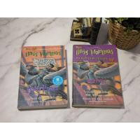 ราคา แฮร์รี่ พอตเตอร์ กับ นักโทษแห่งอัซคาบัน (ภาค 3) : J.K.ROWLING °สภาพอ่าน (27685642502)