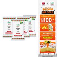 ราคา Snake Brand ทิชชู่เย็น ตรางู คูลลิ่ง บอดี้ ไวพ์ คลาสสิค ขนาดแพ็ค 10 แผ่น 4 แพ็ค Cooling Wipe x4 (ทิชชู่เปียก, ผ้าเช็ดทำค (1059408496)