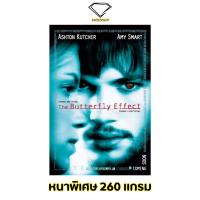 ราคา Intelligent | โปสเตอร์ The Butterfly Effect | ขนาด 21x31 นิ้ว | x 1 แผ่น โปสเตอร์หนัง ภาพยนตร์ หนัง (18092992613)