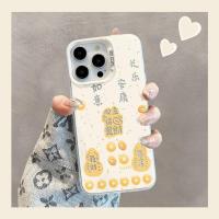 ราคา Princess Get Rich สําหรับ Honor X9a X9b X9c 400 300 200 100 90 80 70 60 50 Pro SE Magic 7 6 5 Pro Mate 60 50 40 30 Plus P70 60 50 40 30 Nova 10 11 12 6 7 โช (41365674405)