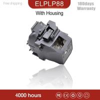 ราคา จัดส่งฟรีโคมไฟโปรเจคเตอร์ ELPLP88 สําหรับ EPSON EB-S04EB-S31EB-W31EB-W32EB-X31EB-97H พร้อมที่อยู่อาศัย (44424447511)