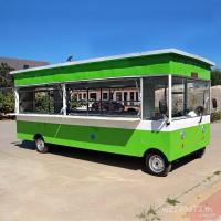 ราคา รถเข็นรับประทานอาหารรถเข็นอาหารเช้าอาหารจานด่วนแผงลอยรถเข็นไฟฟ้ามือถือขนมขบเคี้ยวรถเข็นทอดเสียบสี่ล้อทอด รถบ้าน แผงลอยอาหาร ใช่ (43875203522)