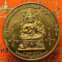 ราคา พรหมหลวงพ่อโสธร เหรียญพระพรหมจัดสร้างโดยวัดโสธร ถวายแด่พระพรหมสุธี พิธีพุทธาภิเษกใหญ่ต่อหน้าองค์หลวงพ่อโสธร (28868091222)