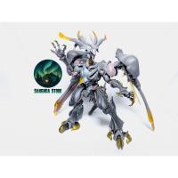 ราคา KOTOBUKIYA Final Fantasy VII Advent Children Bahamut SIN (44461304943)