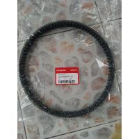 ราคา สายพานPCX 150แท้เบิกศุนย์ (4679193853)